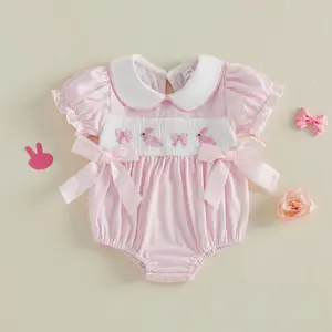 Infant Baby Girls Easter Striped Romper Cute Bunny Embroidery Doll Collar Short Sleeve Jumpsuit Summer 0-18 Months