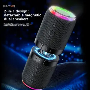 Popular Magnetic 2-in-1 Detachable Portable Bluetooth Speaker RGB Fabric Mini Speaker