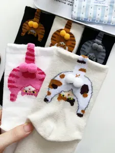 5 Pairs Cute Cat Butt Knee High Socks, Funny Design, Ball Pattern, Daily Wear for Women, Perfect Gift for Best Friends