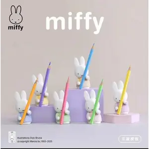 2025 New Kawaii Miffy Storage Rack Doll Ornament Storage Rack Series Moeld Figure Toy