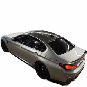 Love Your Destiny Decal in arabic (احب مصيرك) size 11.5 by 3.5