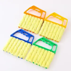 4-Count Venetian Blind Cleaning Brushes, Effective Dusting Tool for Home & Office, Easy to Use and Clean Blinds