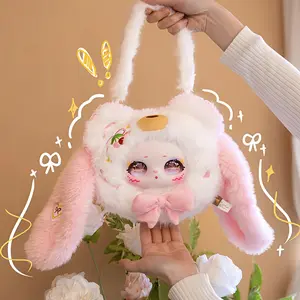 SAMAEL Bag The Cuteness Plush Series Blind Box