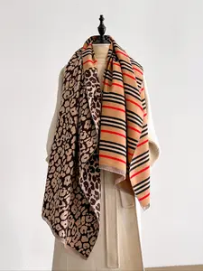 Women's Striped & Leopard Print Scarf with Fringe, Soft Warm Woven Shawl for Fall Winter, Casual Fashion Accessory