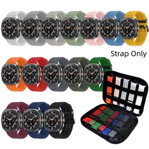 15-Pack Ocean Wave Bands + Storage Bag for Samsung Galaxy Watch Ultra, Comfortable Silicone Straps, Portable for Men and Women, Smart Watch Accessories (Watch Not Include)