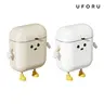 UFORU 3.2 Gal/12L Hanging ABS Trash Can with Flip Lid - Cute Cartoon, Waterproof, High-Toughness, Odor-Control Wall-Mount Bin for Kitchen, RV - Home Decor, Apartment Stuff, Kitchen Gadgets, Under Sink Accessory