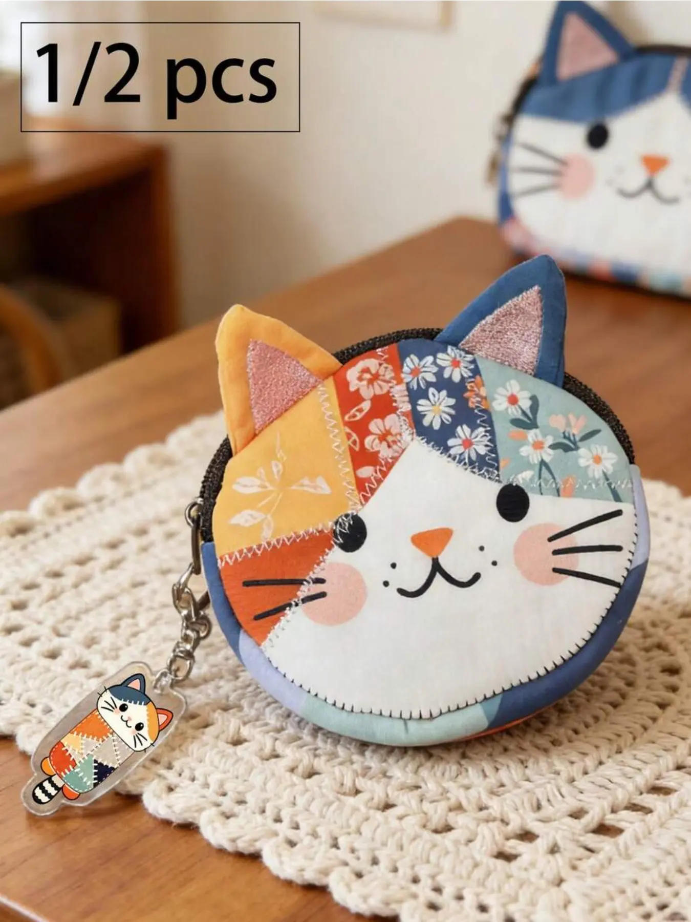 Cat Coin Purse & Kitten Keychain | Cute Patchwork Cloth Chain Design Makeup Bag, Mini Zipper Pouch, Small Clutch Purse, Lipstick Bag, Travel Storage Organizer | For Teens, Girls, Women – Graduation Season Gift