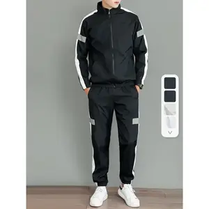 Men'S Casual Two-Piece Set for Spring And Autumn, Featuring a Trendy Jacket And Loose-Fitting Pants, Perfect for Running And Sports.