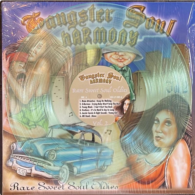 Gangster Soul Harmony Vol.2 Rare Oldies Album -Vinyl Limited Edition Clear Wax Collectible Sweet Soul Classics