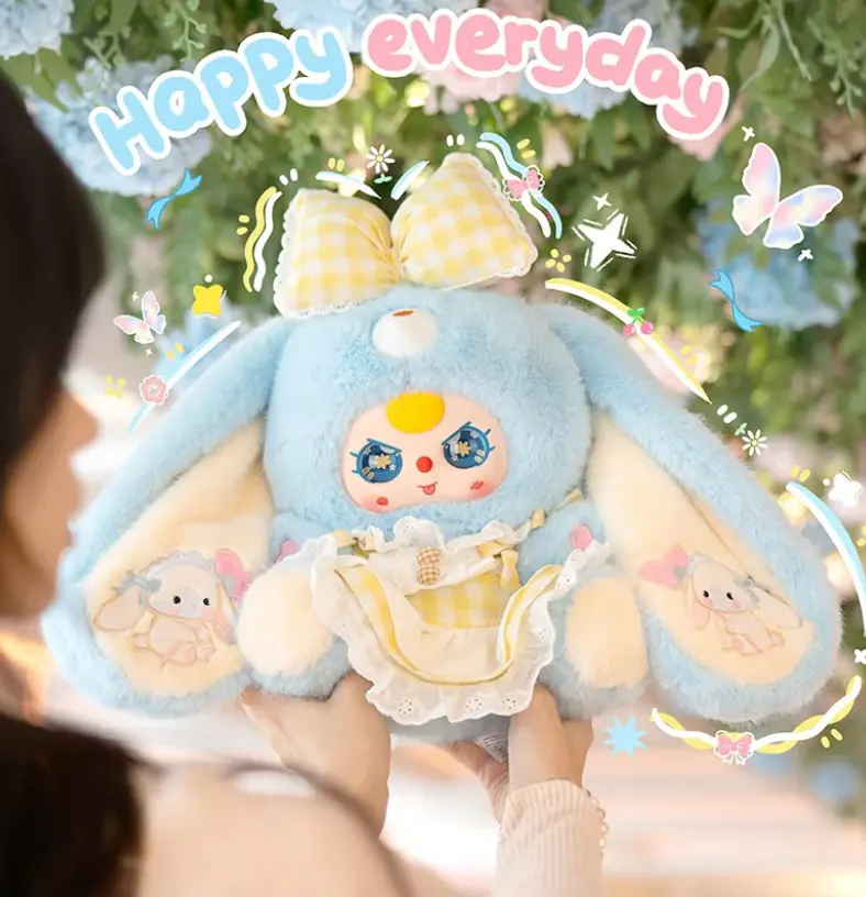 Rumi Baby Three-Lily Rabbit Town V5 400% Plush Mystery Box, Toy
