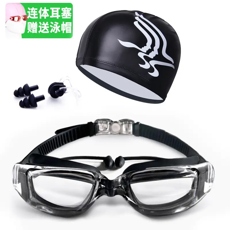 Transparent black with hat