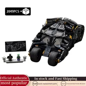 2049PCS in stock superhero bat tank technology mechanical group interlock building block assembly sports racing supercar model set, Building kit compatible with 76540 children's DIY handicraft education STEAM toys Christmas birthday collection gifts