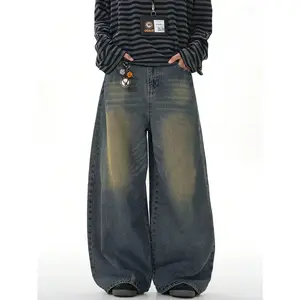 Vintage Washed Baggy Jeans Grunge Streetwear Wide Leg Denim Pants with Pockets