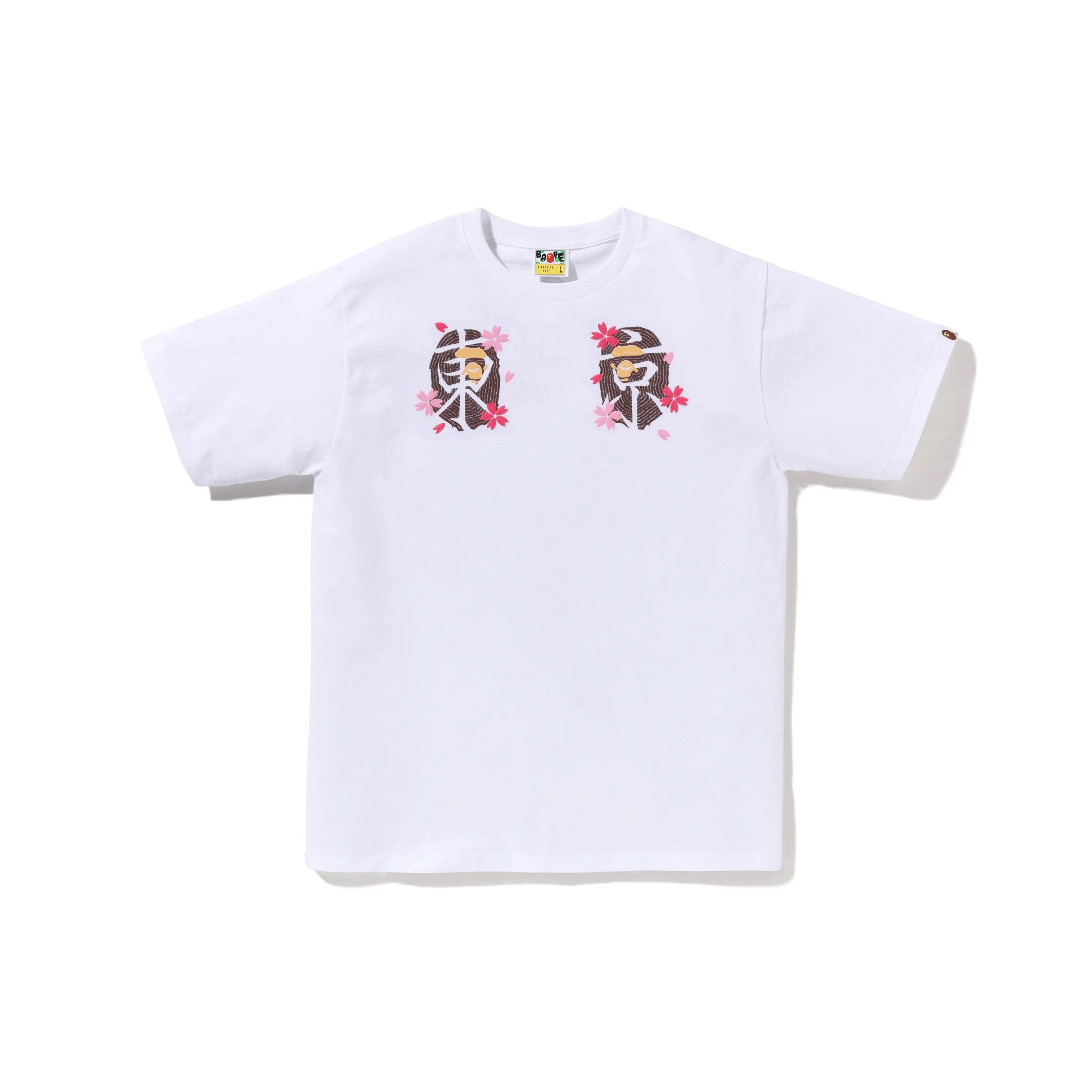 Bape Sakura Souvenir F/B Tee (SS26) White - XL, XXL