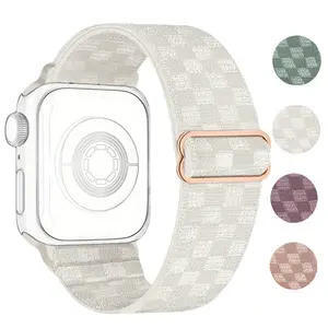 Checkered Nylon Watch Band, Classic Plaid Stylish Wrist Strap Compatible With Apple Watch 38/40/41/42/44/45/49mm For All People Daily Casual Wear (No Watch)