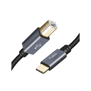 USB B to USB C Printer  6.6FT, Type B to Type C Printer Cord for MacBook Pro, Air, MIDI  for Yamaha  Digital Piano, MIDI Keyboard, DJ Controller, DAC - 2M, Space Grey