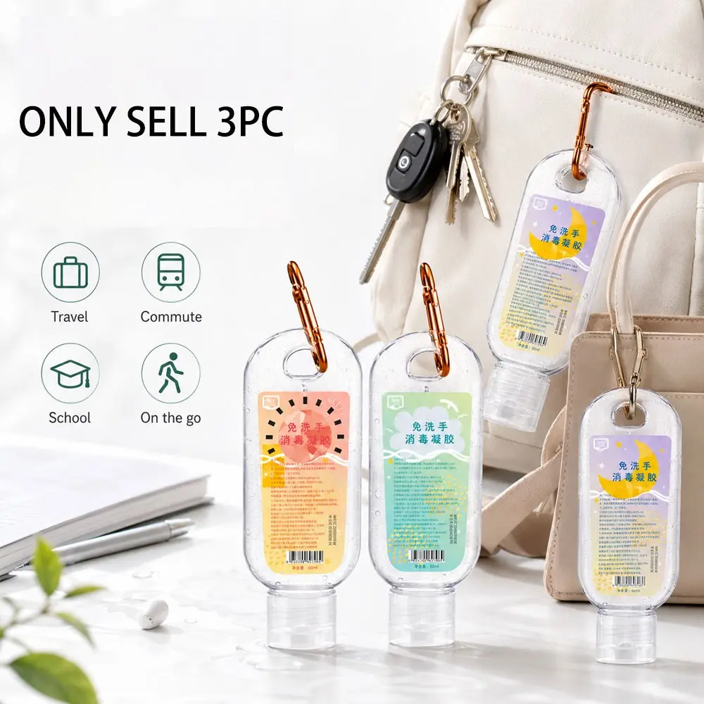 3 Counts Travel Hand Sanitizer Gel Combo, Portable Carabiner, Cartoon Quick-Dry, Antibacterial, Moisturizing, Daily Cleaning, Carry-Anywhere
