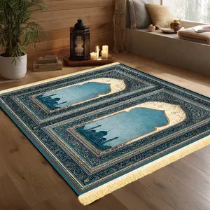 1pc Lanyun Silk Road Prayer Mat - 100% Polyester, Machine Washable, Indoor/Outdoor Use, Ideal for Pilgrimage & Meditation, Islamic Wall Art