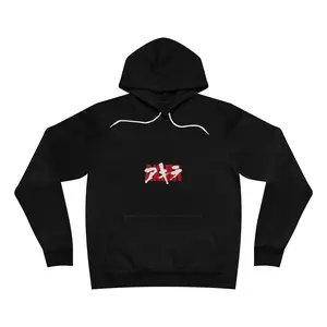 Kill La Kill Unisex Hoodie, Anime Pullover Sweatshirt, Japanese Manga Gift, Cosplay Costume, Otaku Clothing