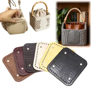 PU Leather Woven Bag Bottom Board, Hard Lining + Anti-Slip Stability, Creative DIY Bag Base Material, 1 Piece