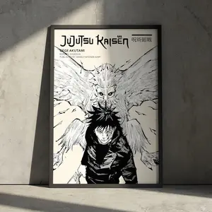 Jujutsu Kaisen Anime Poster Print, JJK Megumi Fushiguro Manga Artwork Home Decor, Minimalist Aesthetic Art Birthday Gift for Anime Fan