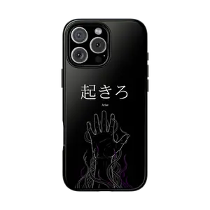 'Arise' - Shadow Monarch Case