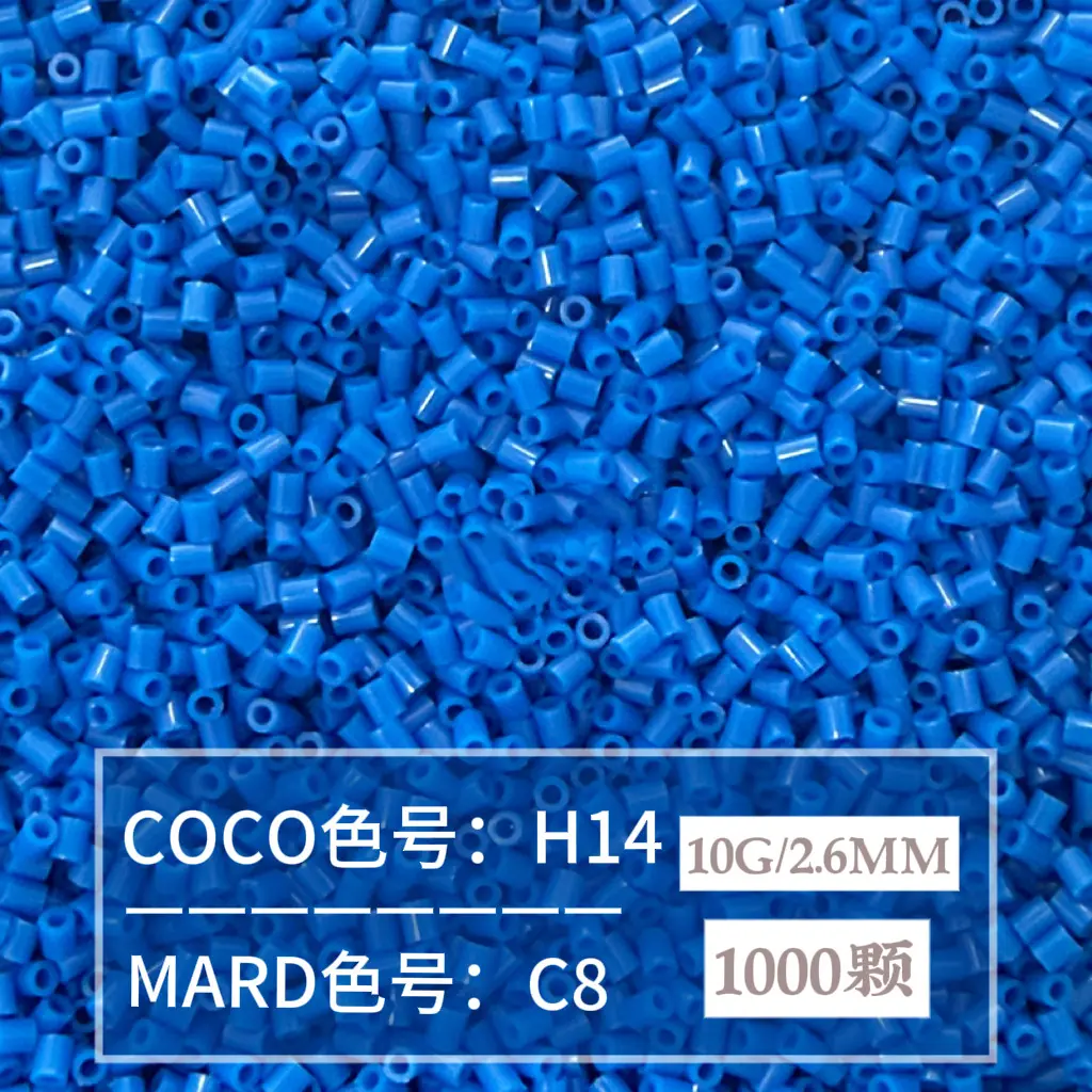 [C8]1000 pieces in bag/2.6mm beads