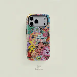 Psychedelic Star Pattern 2-In-1 Phone Case, Durable Shockproof Style, Compatible with iPhone 11-17 & Galaxy S23 Ultra
