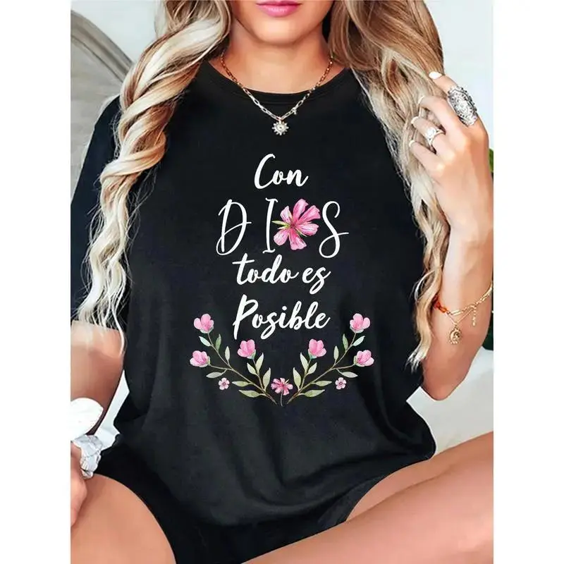 Inspiring Womens Spanish Floral Print TShirt with Dios Todo Es Posible Message in Black and White Soft Cotton Round Neck Short Sleeve Top for Casual Gym and Spring Summer Wear