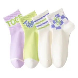 DIYBIRD Cute Crew Socks for Women Girl Combed Cotton Seamless Fashion Patterned Striped High Ankle Casual Socks 4 Pairs