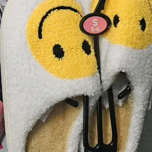 Smiley Slippers