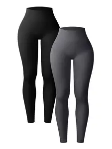 Women's High-Waisted Seamless Yoga Pants, Stretchy Casual Sportswear, Tight-Fit Plain Design, All-Season Fitness Running Bottoms, Skinny Yoga Bottoms
