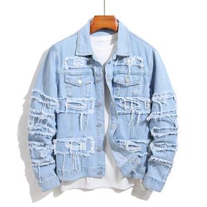 Stylish Street Men Distressed Stacked Splicing Slim Denim Jacket Ripped Male Casual Jean Jacket Coat Menswear Tops Long Sleeve Beige Collar Collared Plain  jackets jackets Pockets Deals For You Days
