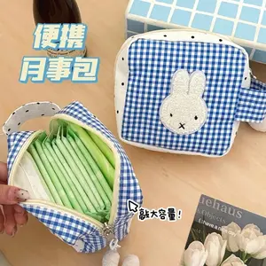 Miffy Pouch Miffy Storage Bags Portable Makeup Bags Cosmetic Pouch Travel Toiletry Bag Day Supplies Box 미피