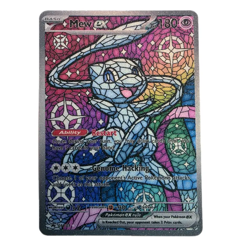 mew holographic pokemon card Mew ex (151/165)