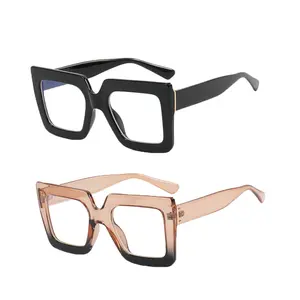 Neutral Minimalist Style 2PCS Clear Solid Color Square Frame Eyewear Set Fashionable Everyday Glasses for Outdoor Activity Stylish Accessory