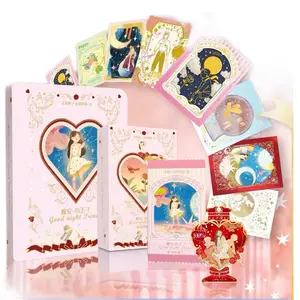 Good Night Little Prince