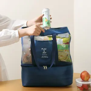 Waterproof swimming bag wet and dry separation women's fitness bag swimsuit storage bag backpack men's sports equipment portable beach bag