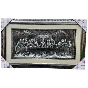 Ultima Cena 24"wide×14"tall Cuadro Small Silver Color Last Supper Small  Artwork with Detailed Framing and Intricate Design Elements Religious Decor Ornaments Frame