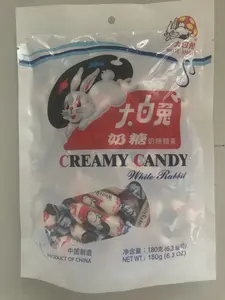 Gelatin type white robbit  Creamy candy.