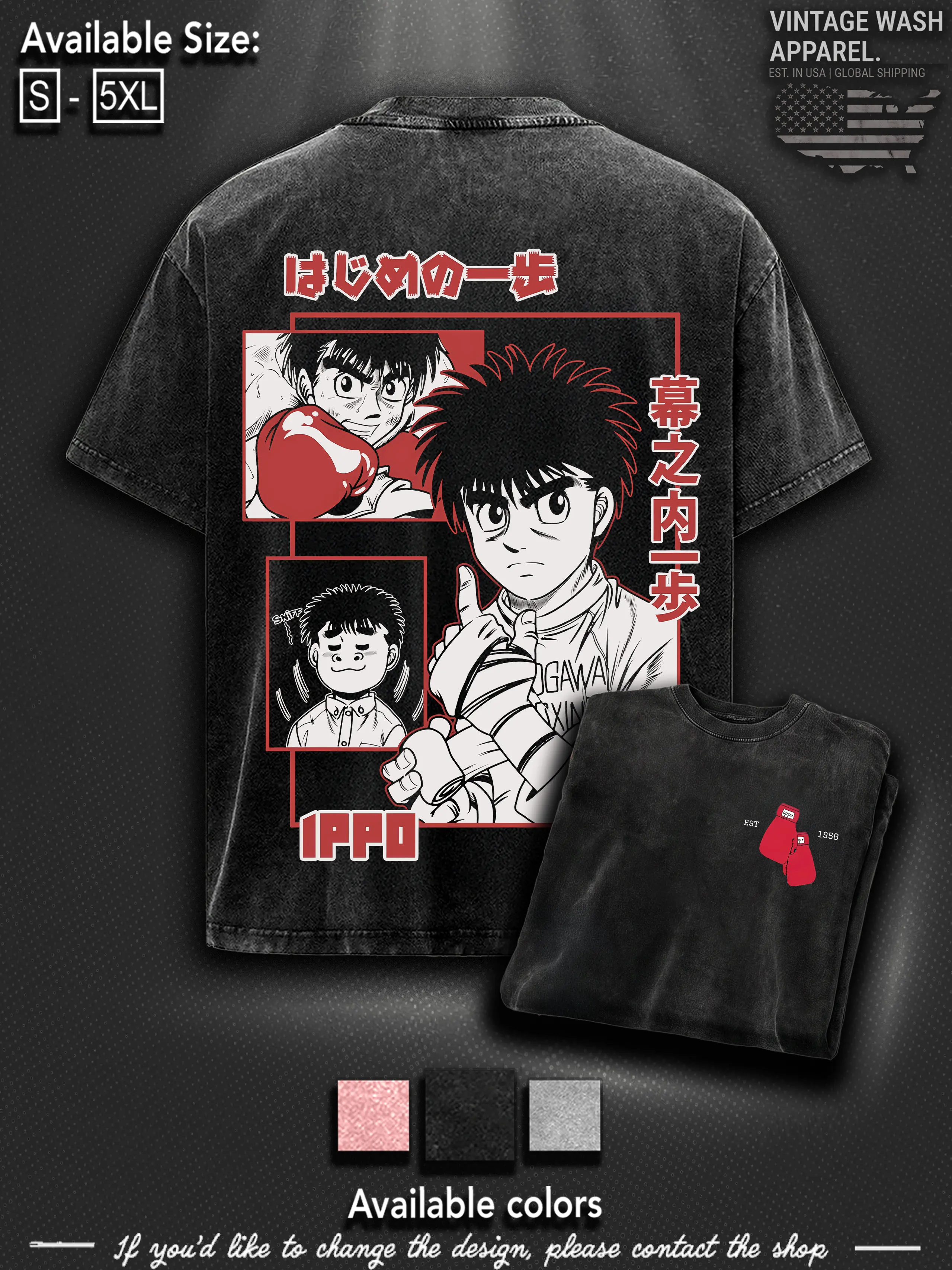 Dempsey Roll Origin Ippo Makunouchi K.B.G. T-Shirt | Hajime no Ippo Boxing Streetwear, Unisex Fit boys  merch shirts  men