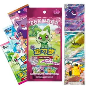 2026 Pokemon TCG S-Chinese Gem Pack Badge Set NEW Sealed Exclusive