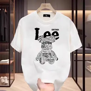 Unisex White Bear Text Art T-Shirt, Modern Minimalist Casual Top