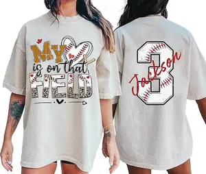 Personalized Baseball Mom Shirt With Name and Number, My Heart is On That Field, Mother's Day Gift, Game Day Tee