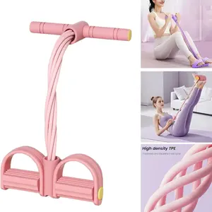 Pilates resistance band with pedals - ankle puller, suitable for core, arm and leg training; multi-functional fitness band for yoga stretching and abdominal training; portable home fitness equipment with soft grips (durable elastic training rope).