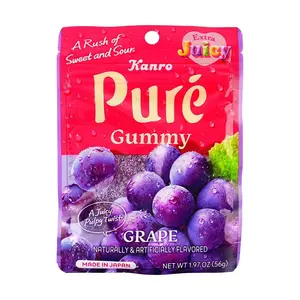 KANRO Pure Gummy Grape Flavor - Heart Shape Sour Candy, 56g - Japan's No.1 Best-Selling Gummy Candy, Refreshing Sweet & Sour, Chewy Texture, First in North America