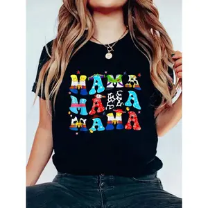 Women's Cotton Crew Neck Regular Fit Casual T-Shirt, Funny "Mama Boy" Graphic Tee for Mother's Day, Soft Short Sleeve Summer Comfy Stylish Top