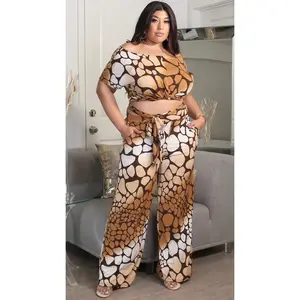 Prime Time 2Pcs Pant Set (Tan Giraffe)