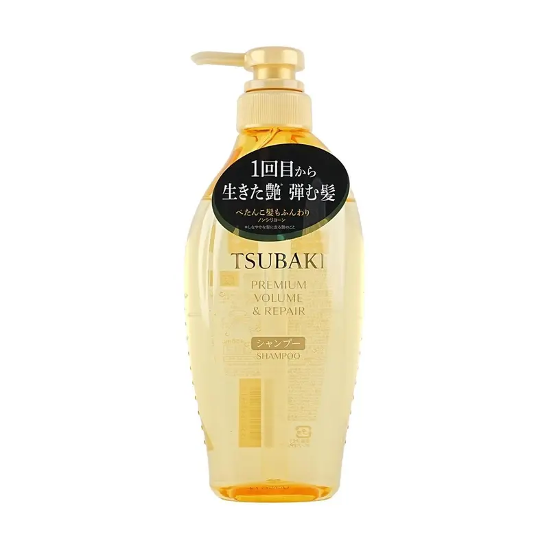 TSUBAKI Golden Camellia 0 Second Salon-Level Moisturizing Refreshing Ultimate Repair Shampoo 15.22 fl oz [2024]