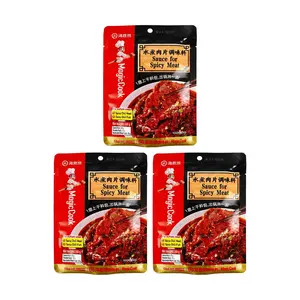 HAIDILAO Mala Boiled Sliced Pork Seasoning 3-Pack (100g Each) - Authentic Sichuan Flavor for Easy Home Cooking